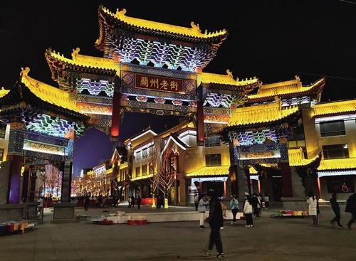 今日吃瓜兰州老街,今日吃瓜，品味千年古韵